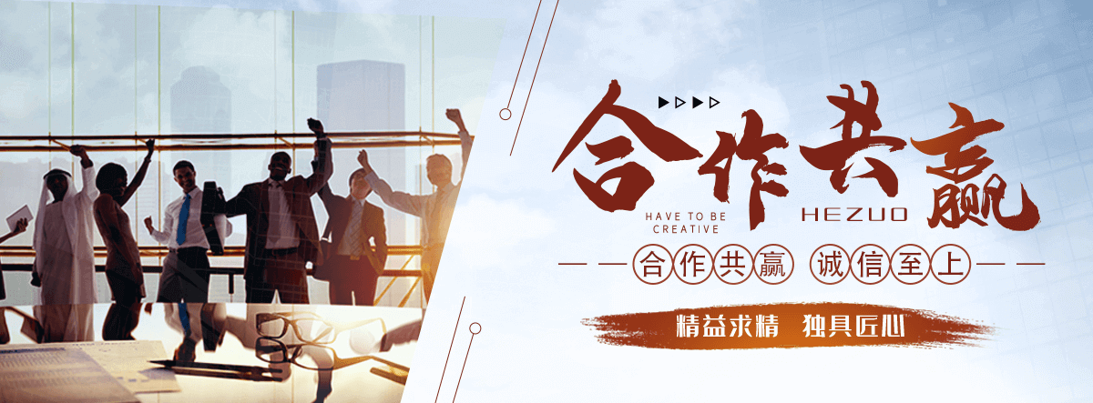 阜平太阳陶瓷厂