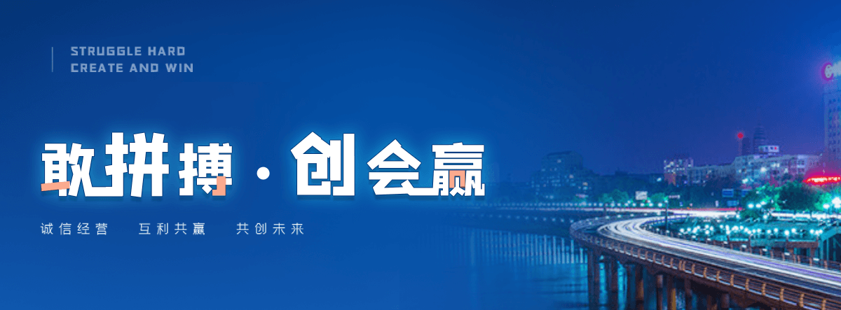 阜平新瑞景陶瓷